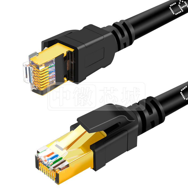 八类万兆成品跳线  工程级多层屏蔽 CAT8 
