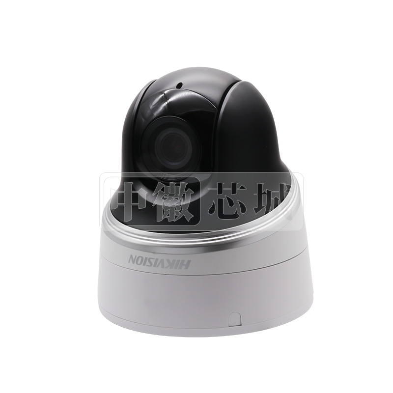 海康威视 2.5寸200万非POE球机 4倍PTZ小球机  DS-2DE2204IW-DE3/W(S6) 
