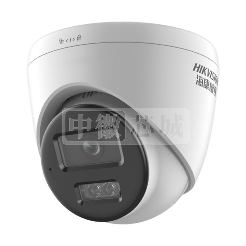 海康威视 400万白光全彩POE半球 监控摄像头DS-IPC-T14HV3-LA