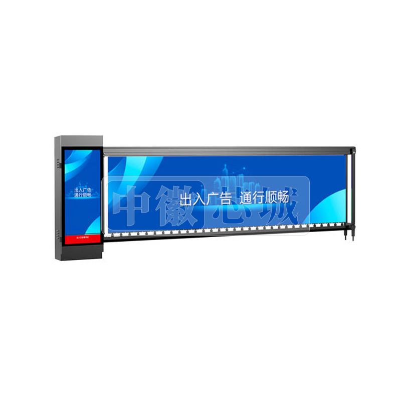 百胜 BS-AD27车行道闸无动力广告道闸