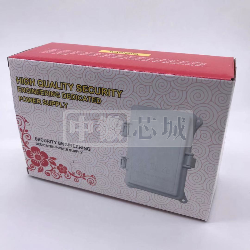室外防水电源盒 12V2A监控电源适配器摄像头供电变压器220V输入12