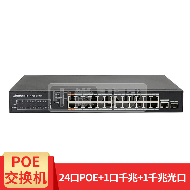 大华 安防SMB低功耗交换机 DH-S1300C-24ET1GF-APWR