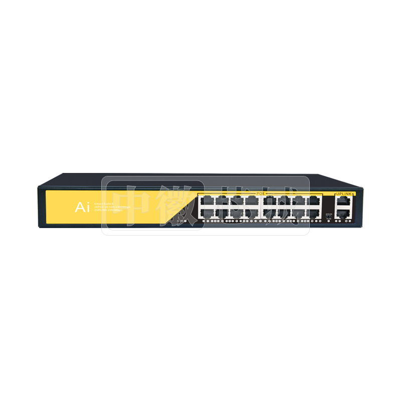 迅锐捷 全千兆16口POE+2口上联 交换机 DJA-16G20GB