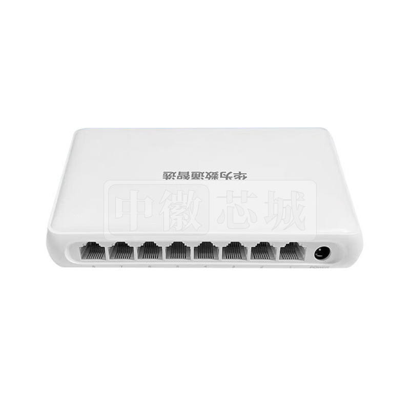 华为 8口百兆非网管交换机  S1730S-L8F-A 