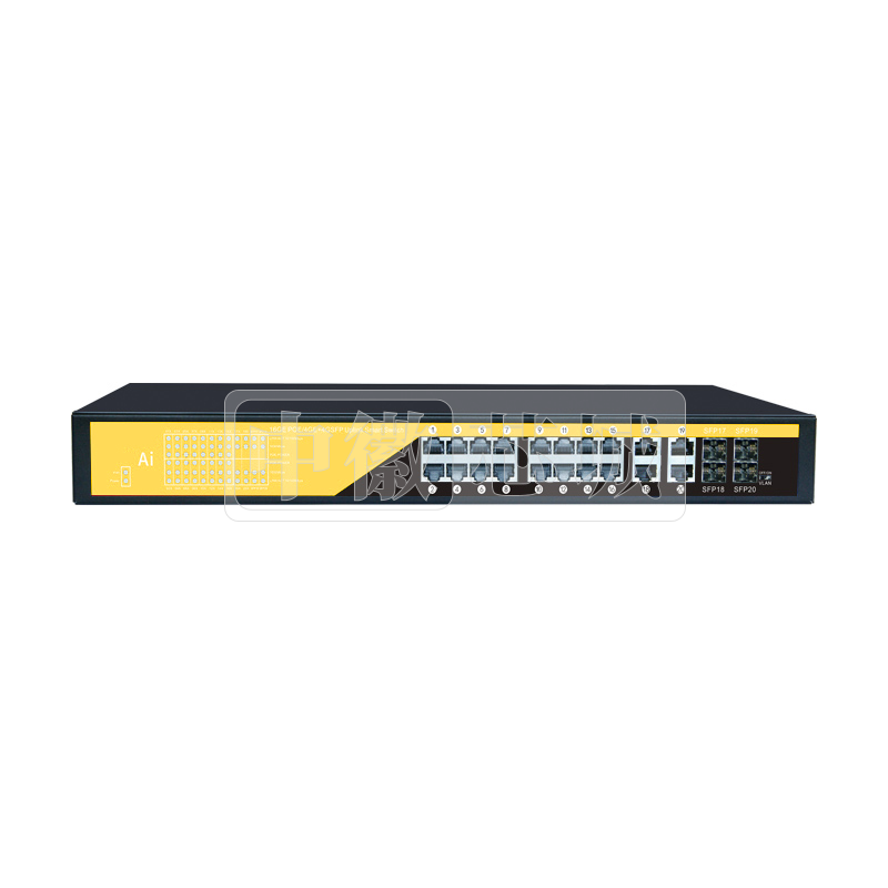 迅锐捷 16口1U机架全千兆标准POE交换机 DJA-16G44GB