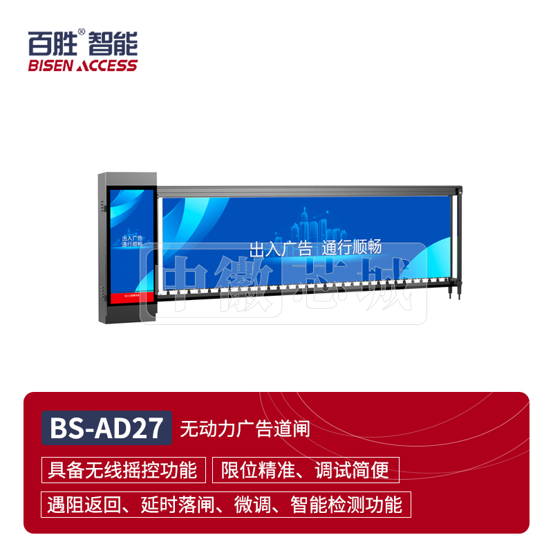 主图