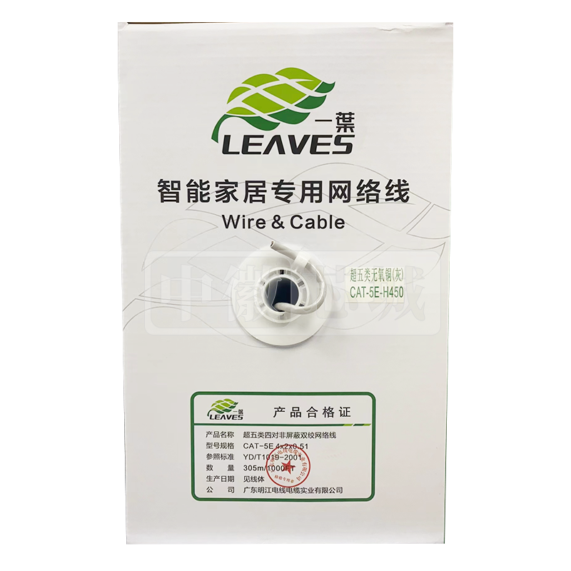 一葉 超五类无氧铜网线4*2*0.42室内八芯 明江线材 （灰）