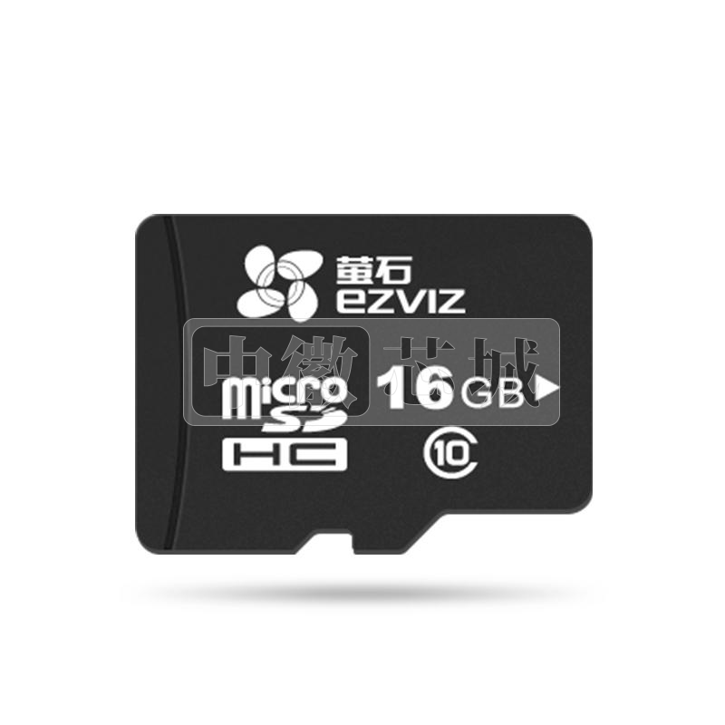 萤石 16GB内存卡Glass 10 Mic SD卡